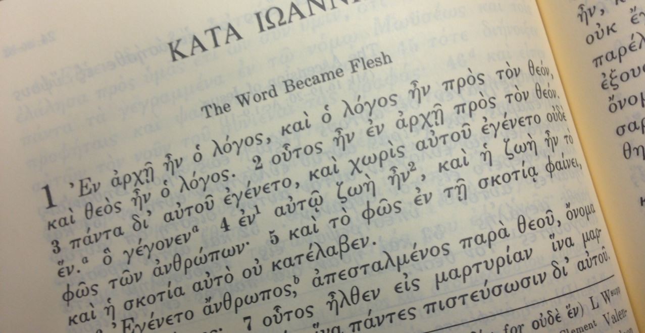 Greek Bible